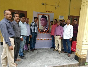 Seminar on Innovative Teaching Methods